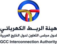 GCC Interconnection Authority